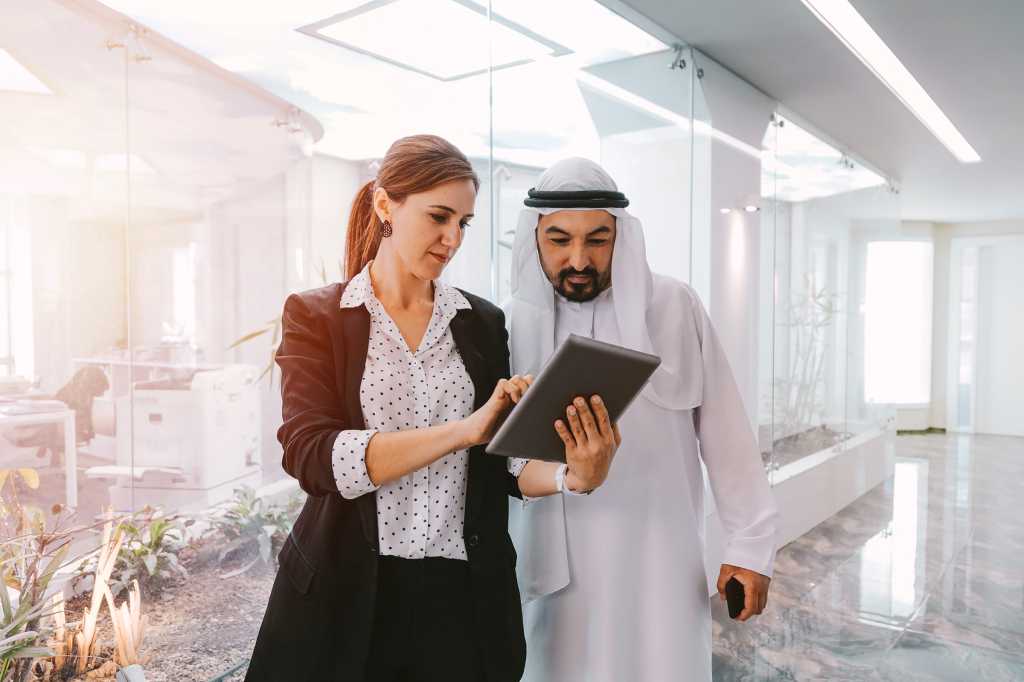 CIO | Middle East  >  Collaboration / teamwork / meeting / planning / strategy